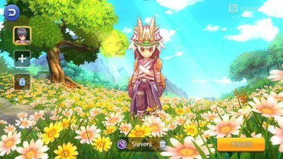 月光影视
