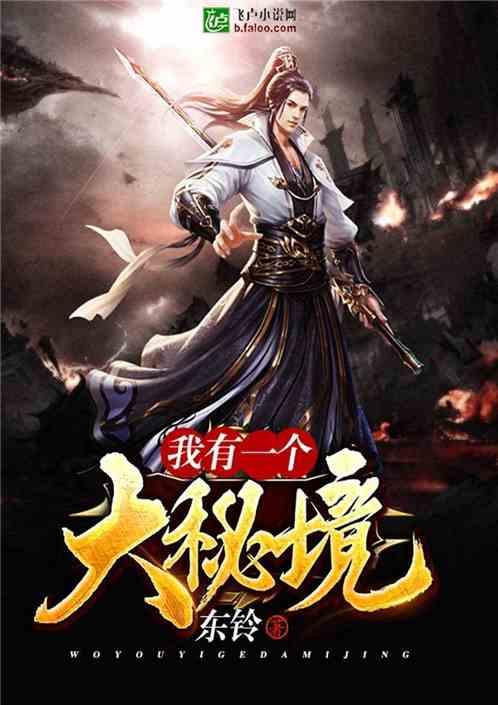 万词王