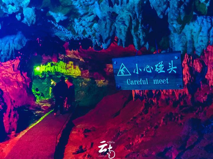 机智问答网页-解疑答惑,
