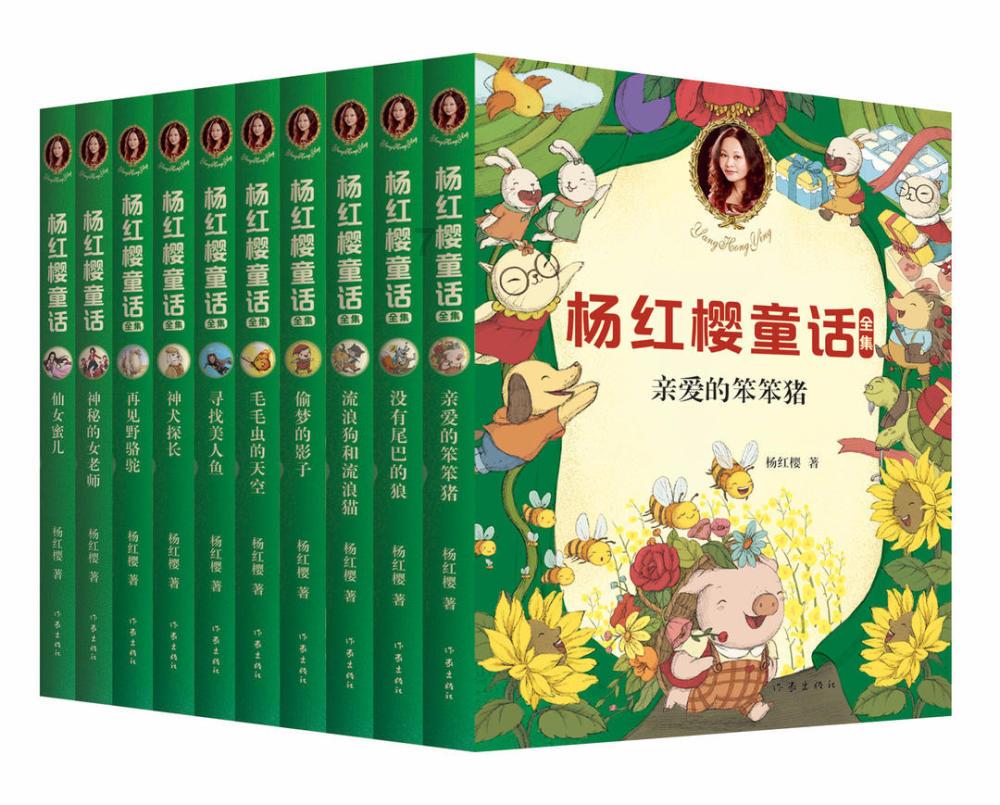 娶湖南女人享背时人生什么意思?-你问我答,解答您的疑问