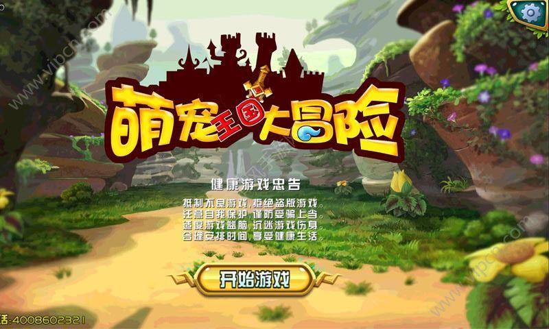 网贷逾期,会影响到信用卡的正常使用情况吗- 知识问答网页,专注解答疑惑