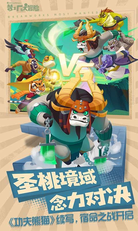 蓝狐视频