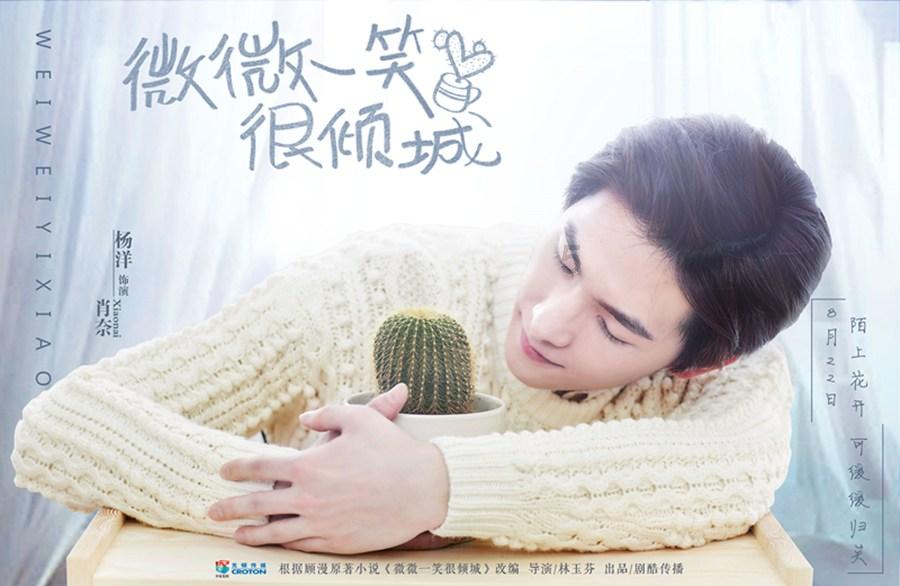 智慧问答网-斗鱼计划赴美上市,是否是腾讯的又一个杰作?,快速解答您的问题
