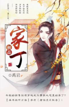 影视工厂