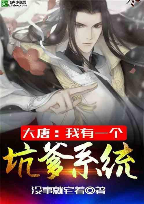 全民烧脑3去广告版