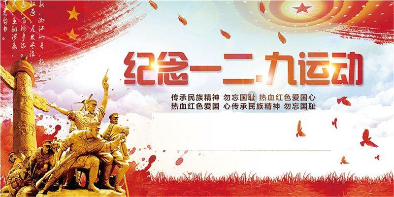 尽在女朋友生气了怎么办呢?,探索新鲜知识与讨论