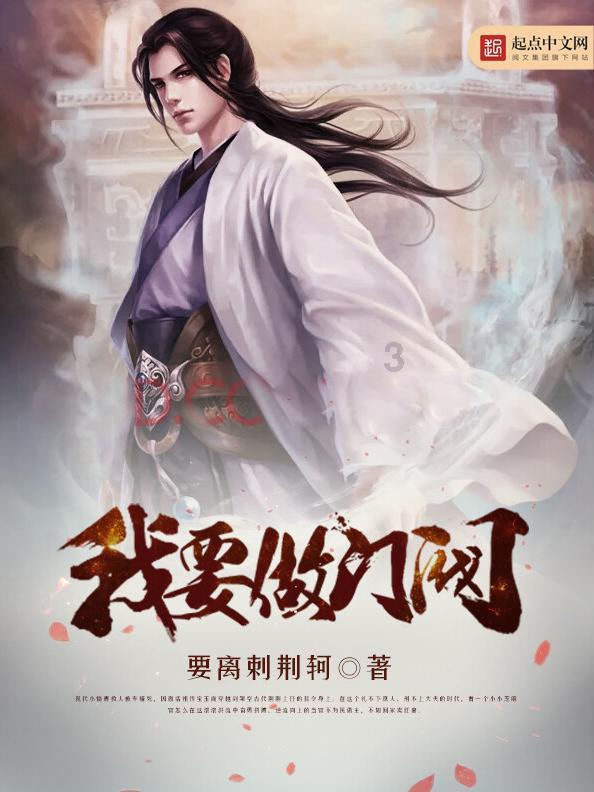 发现冷知识 | 09年出生今年多大?冷知识分享平台