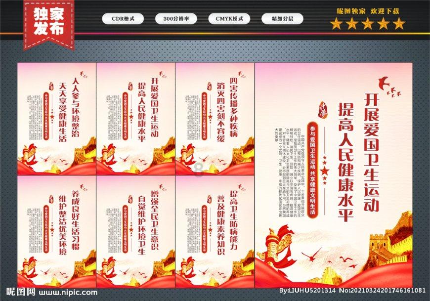 妙鸭相机app下载官网