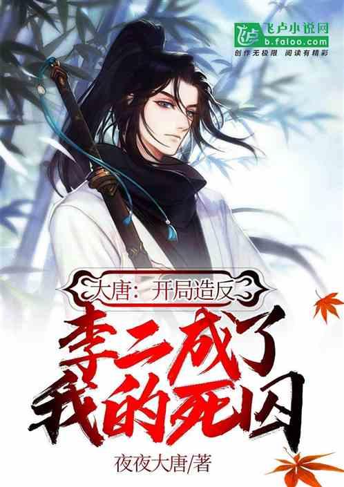 星晴明月照山野风博雅弦望君乐翻译?-你问我答,解答您的疑问