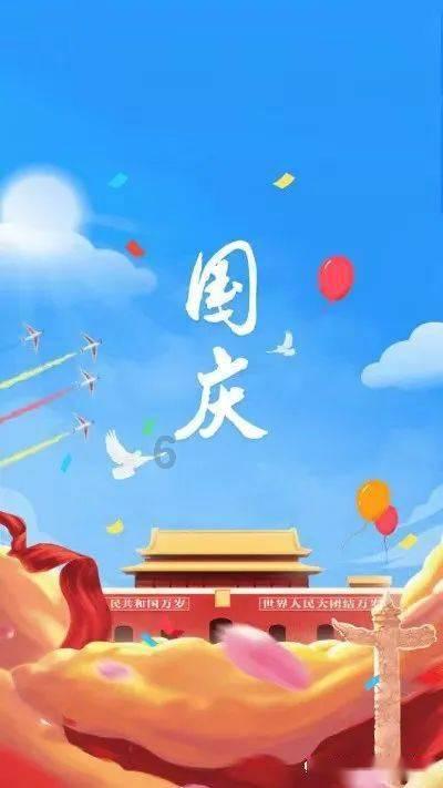 美图秀秀下载2023最新版