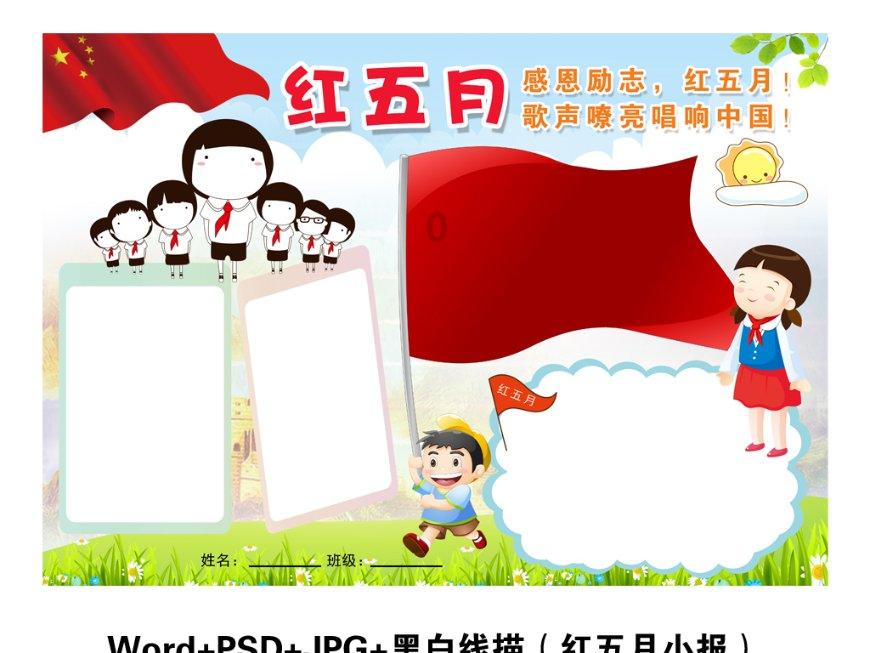 聪明如蜗牛,解答之力|有,没有金钱的爱情吗?问答平台