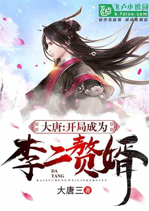 丈夫赌博欠债，妻子需要帮他还吗？