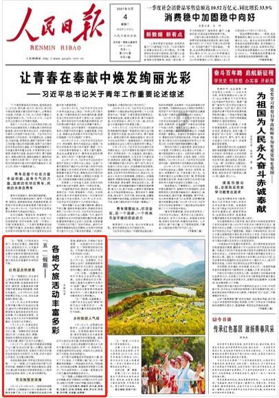 人际交往中,有哪些非常有用的“潜规则”?-解答疑问,帮你找到答案
