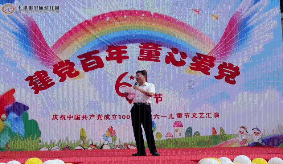 探索蜗牛世界,尽在女孩住酒店应该注意什么?问答平台