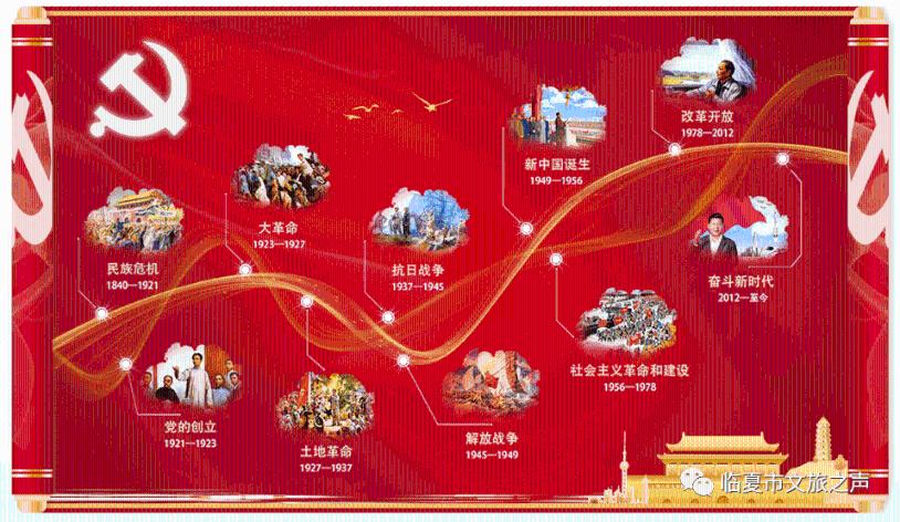 美图秀秀下载2023最新版