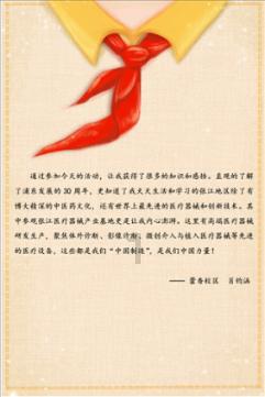 小猫钓鱼开船版最新版下载