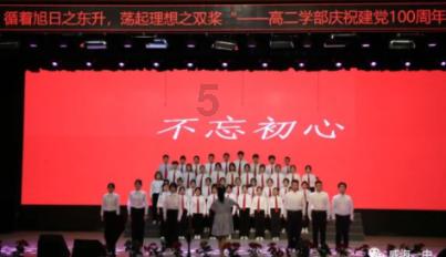 机智问答-解决你的疑问 失恋了如何度过 最新热门问题答案速查