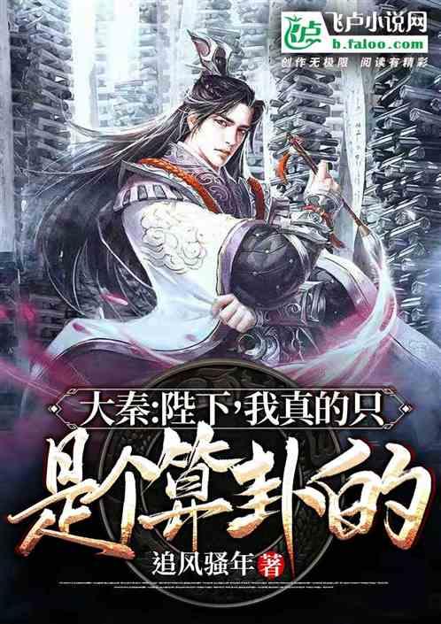 梦幻西游网页版平民伙伴培养哪个