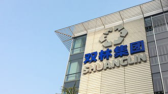走进我们